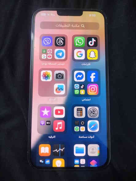 ايفون 13 برو ماكس 
ذاكره 256 
بطاريه 74
نموذج:M
جهاز نظيف جدا مكفوول لاشخط لاضربه 
بس بي هاي نقطه صغيره بالشاشه ممبينه ولا تاثر موضحه بالصور
لون بحري (سمائي)
 ملحقات فقط شاحنة للمراوس وأخذ فرق  شعندك نزل يقضل يكون هونر x9d
بغداد شارع السعدون ***********
