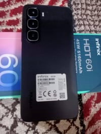 هوت ٦٠ i • ٢٥٦/٨ • الكوت الانوار