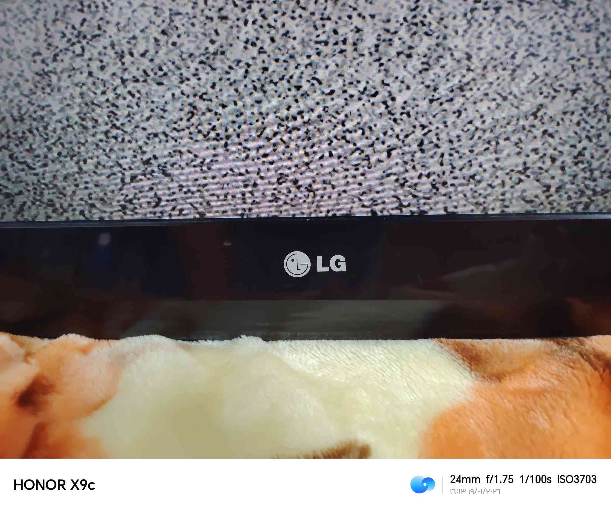 تلفزيون حجم ٣٢ نوعيه جنيرال بي شاشه حمايه وتلفزيون حجم ٣٢نوعيه LG ثنينهم انظاف شغال شرط مكان الموصل لايسر الاستفسار انتصال على الرقم ***********
