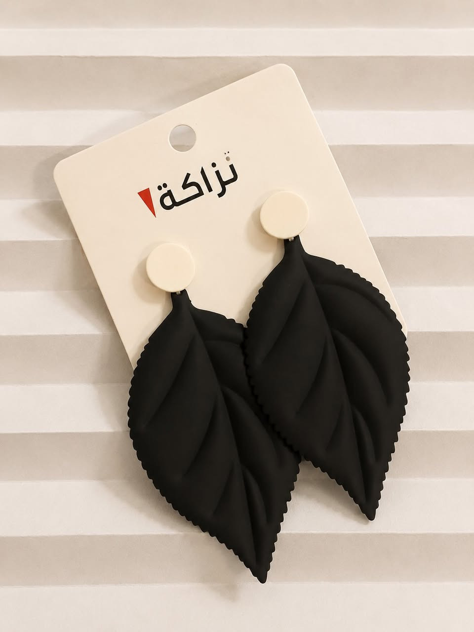 اكسسوارات متنوعة كل وحدة ع ٣ الف *********** ويوجد توصيل ظمن بغداد
