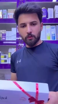 كوجي سان • حمض الكوجيك • تفتيح البشرة