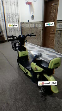 دراجة شحن • موديل 2024 • نجف كوفه