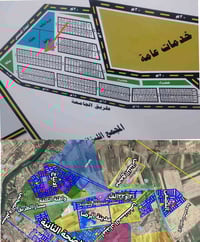 قطعة طابو • الموظفين • شارع ٤٠