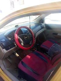 افيو • ٢٠٠٩ • رشات صبغ