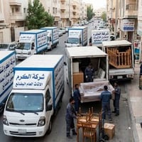 07804164592 🚛 شركة الكرم لنقل الأثاث 🚛 السلام عليكم زبائنـا الكرام 🌹 ت...