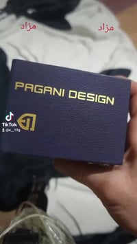 مزاد • ساعات