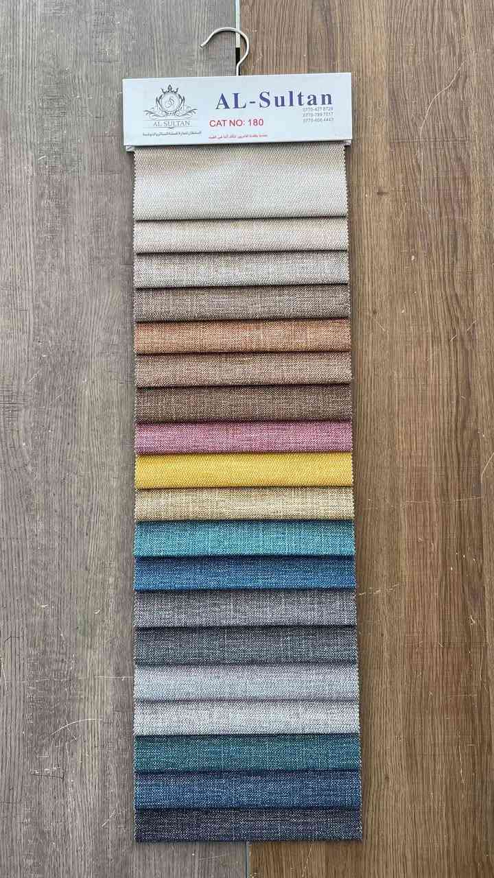 دوشمة ذي قار
#تفصال انواع التخم والديوان 
للتواصل واتساب 
***********
