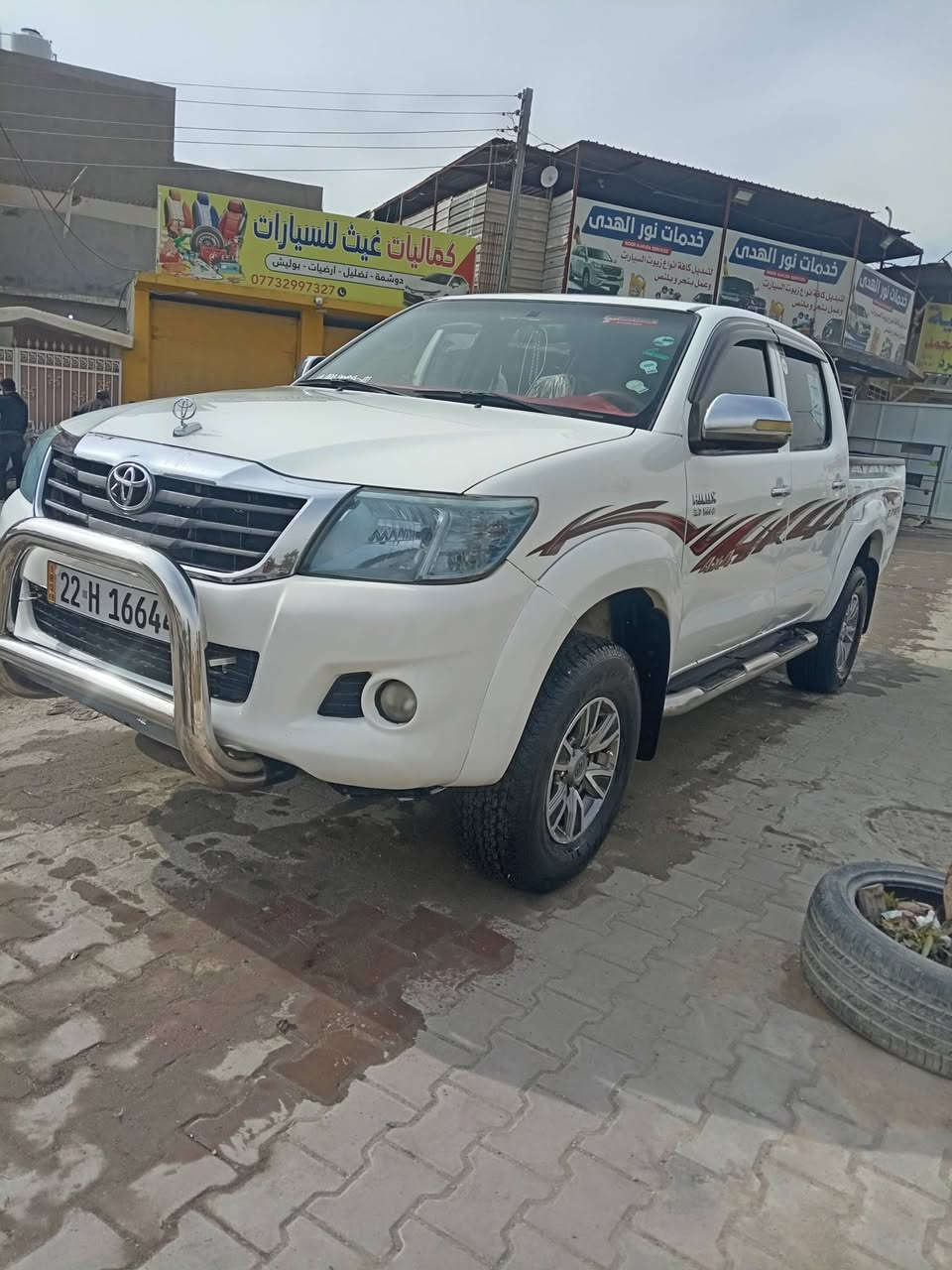 سلام عليكم بيكم فورويل موديل 2014
رقم شمالي اربيل وكاله بسمي ثاني يوم احولك
السياره كفاله عامه ماعده بارد بصيط بدون فتح
***********
***********
