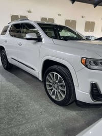 اكاديا دينالي • ٢٠٢٢ • رقم اربيل