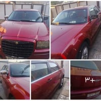 سلام اعليكم اوبامه مديل 8 للبيع رقم اربيل دولي سنويه لل 30 هزه جديده س...