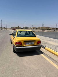 سايبا • ٢٠١٤ • رقم واسط