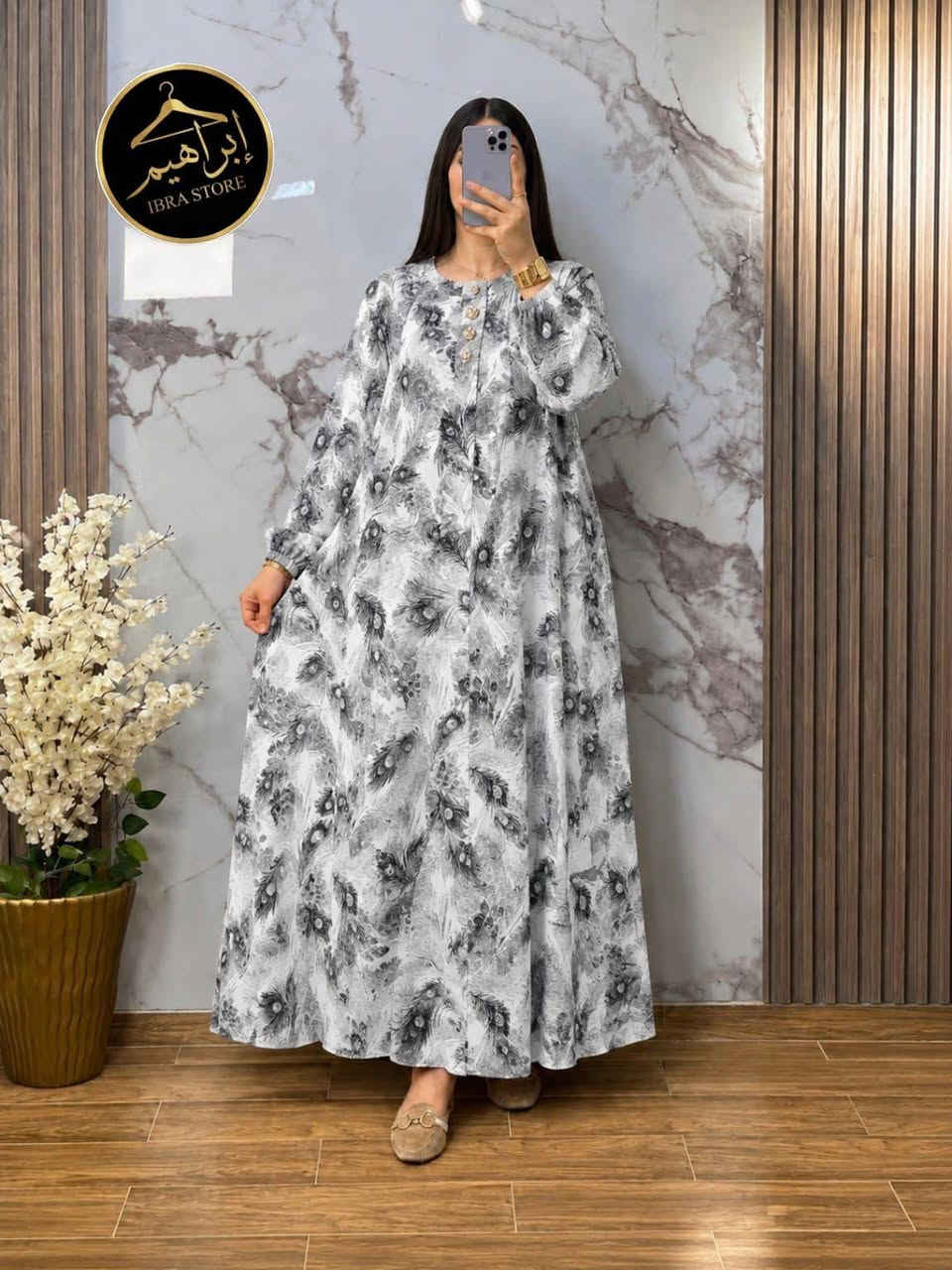 الجدييييد+✨
كسوة+طويلة+👗
كسوة+انيقة+مع+فصالة+ديزها+الكلام+🔥
توب+مبرد+لولان+مزوق+💧
قياسات+XL+XXL+3XL+4XL+
تمن+جد+مناسب+++💰 أزرو, إفران


**إذا كنت صاحب هذا الإعلان وتريد حذفه لأي سبب، رجاءا أرسل رسالة إلى الدعم الفني**