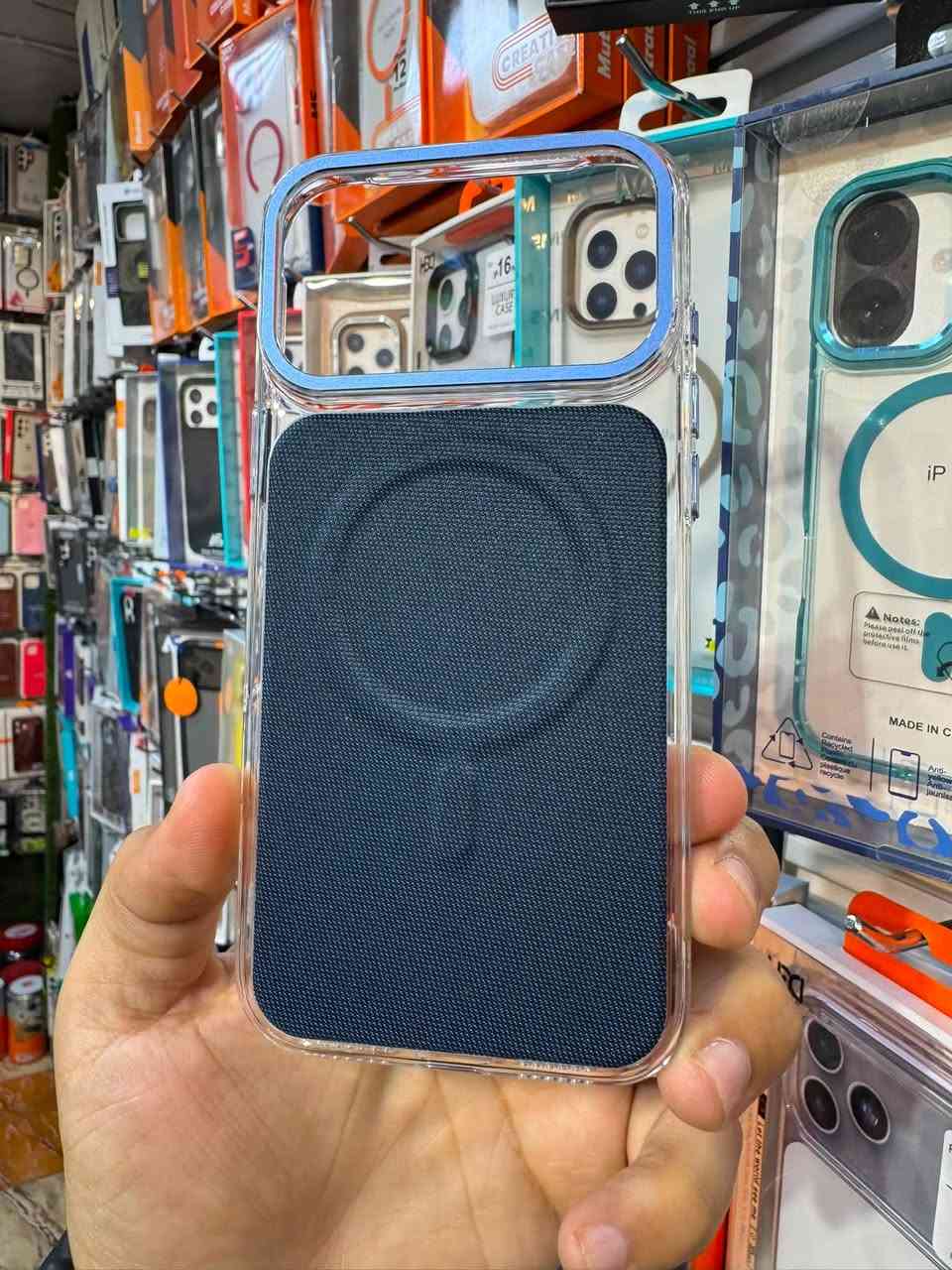 درع ماركه
iPhone 17 pro max 

غير قابل للاصفرار 🥰

الســــــعر … 15 الف

العنـــــوان 

واسط - الكوت - المشروع - مقابل جامع الناصر


**إذا كنت صاحب هذا الإعلان وتريد حذفه لأي سبب، رجاءا أرسل رسالة إلى الدعم الفني**