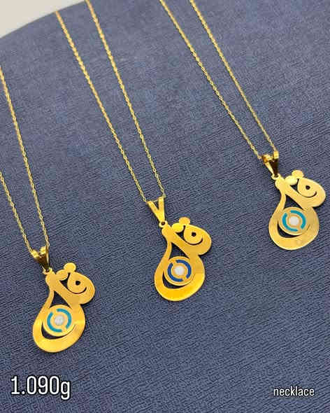 +* لؤلؤة الخليج للمجوهرات والصياغة 💎
نقدّم لكِ روائع الذهب الخليجي عيار 21 بتصاميم تُجسّد الأناقة الراقية والفخامة الخالدة.
قلائد فاخرة
بتفاصيل ناعمة ومظهر عملي يناسب إطلالتكِ اليومية
والمناسبات الراقية.
كل قطعة تُحاكي ذوق المرأة التي تعرف قيمة الجمال...
وتختار الذهب ليُكمّل حضورها +*
توصيل لجميع محافظات العراق
بغداد - شارع الرشيد / قرب غرفة تجارة بغداد
للطلب والاستفسار عبر الواتساب:
***********
 عرض حصري لمتابعاتنا على الإنستقرام
احجزي الآن قبل نفاد الكمية... وخلي فخامتك تسبق الجميع +
لأنكِ تستحقين ما يلفت الأنظار...
اختاري الذهب الذي يحمل التوقيع الفاخر: لؤلؤة الخليج
