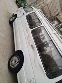 سوباية فتون • نظيفة • الحلة
