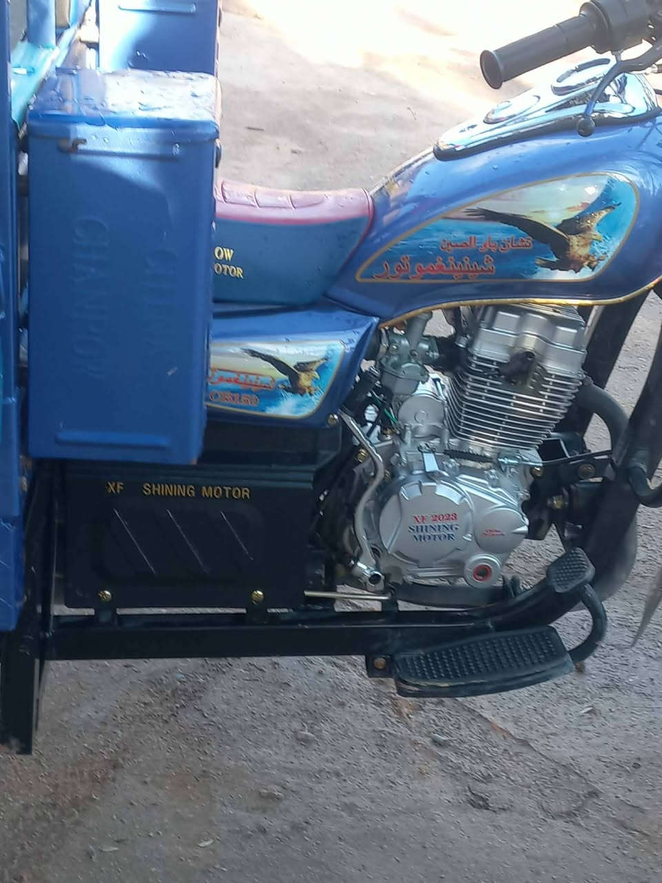 سلام عليكم ستوته اللبيع مكفوله كفاله عامة صارلهه شهرين من طالعه من المعرض مكاني كربلاء طويريج لاستفسار اتصال على هاذه رقم ‏‪7725082479‬‏0


**إذا كنت صاحب هذا الإعلان وتريد حذفه لأي سبب، رجاءا أرسل رسالة إلى الدعم الفني**