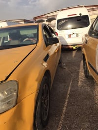 كابرس • ٢٠٠٨ • رقم بصرة