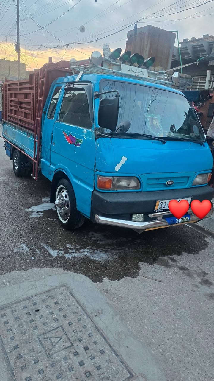 يسعد مسائكم بكل خير
كيا بنكو قمارة وربع 
الرقم بغداد  انكليزي تاريخ السنوية 2031يلا تصقط 
السيارة الشاصي مكفول هوة ورقم الشاصي  ابلادي
 
ول باقي تجي انتة وتكلب  شوف العين 
عنوان السيارة بغداد المعامل بستان سامي 
السعر ٦٠ ورقة وبيه مجال 
للاتصال ول استفسار 
***********
