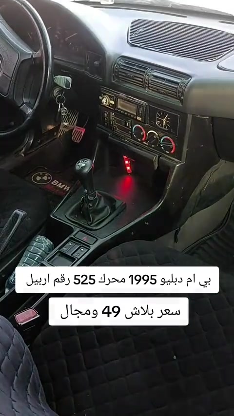 #***********  #***********  #النجف #عراق #العراق 

