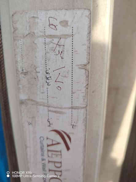 مجموعةبردات شلع كلهن ٥٠ الف القياس موجود عل لزكه عنوان بحركه الأستفسار اتصل *********** بي وتساب
