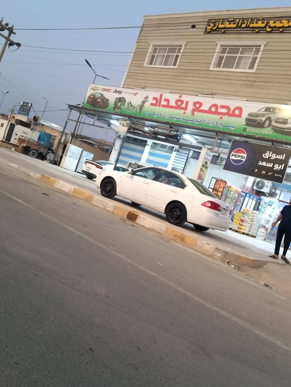 البيع سياره كيه اوبتيماموديل 208 محرك كير شرط تخم تاير جديد حداديه جديه تبريد ثلج السياره مكفوله مداور ثاني يوم
مكان الناصريه مركز السعر 125
وبيه مجال ***********
