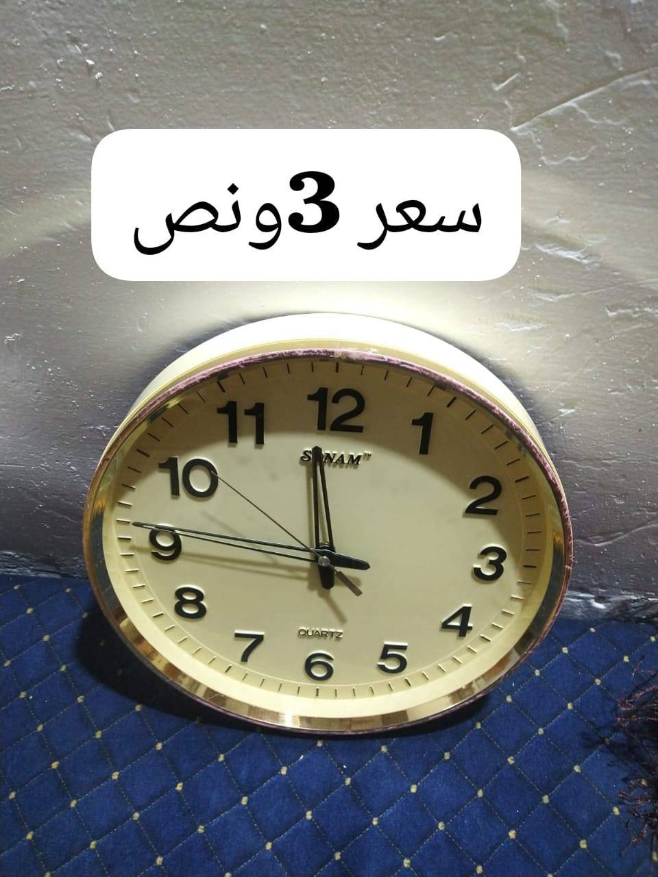 للبيع الاسعار على صور


**إذا كنت صاحب هذا الإعلان وتريد حذفه لأي سبب، رجاءا أرسل رسالة إلى الدعم الفني**