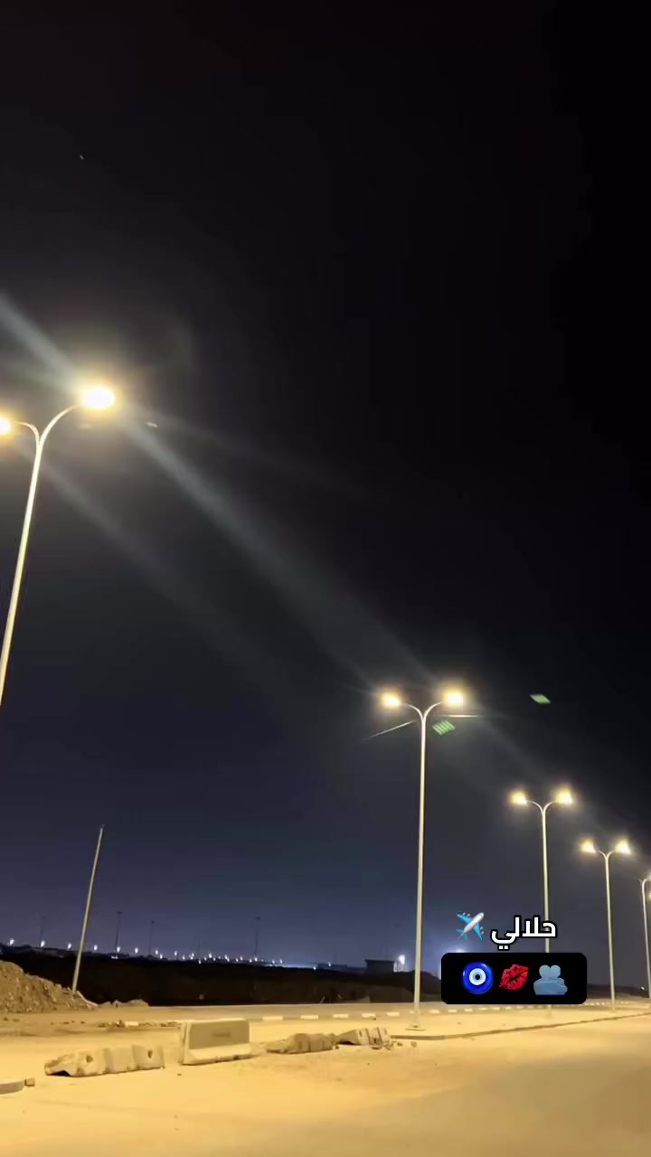 سلام عليكم دراجه نامه محرك انتنس بستم ناصي دراجه صارله 4 ايام من عمرت دراجه جديده الشاصي جديد طك جيس الدراجه ادوات السعره (725) وبيها مجال شراي يراسلني 👈 (***********)
