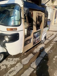 تكتك 2021 • تحويل • ذي قار