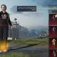 حساب للبيع • نعمانيه • قابل تفاوض