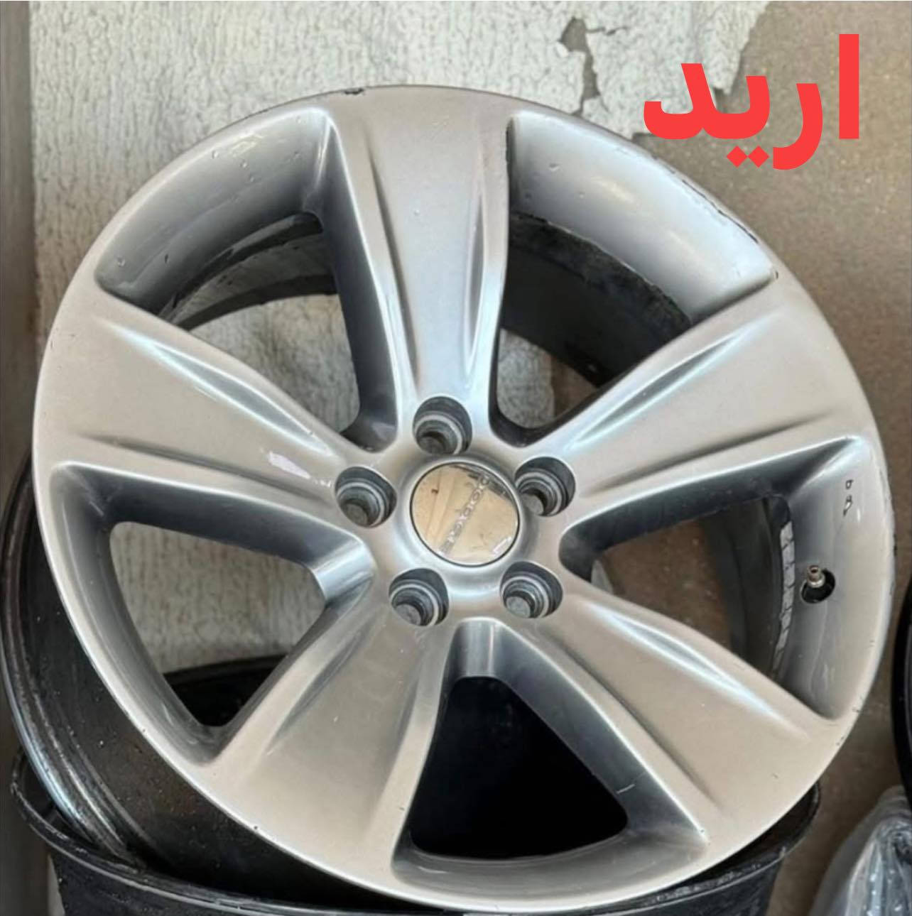 سلام عليكم شباب مراوس بنفس هاذ لبصوره او ويل كروم


**إذا كنت صاحب هذا الإعلان وتريد حذفه لأي سبب، رجاءا أرسل رسالة إلى الدعم الفني**