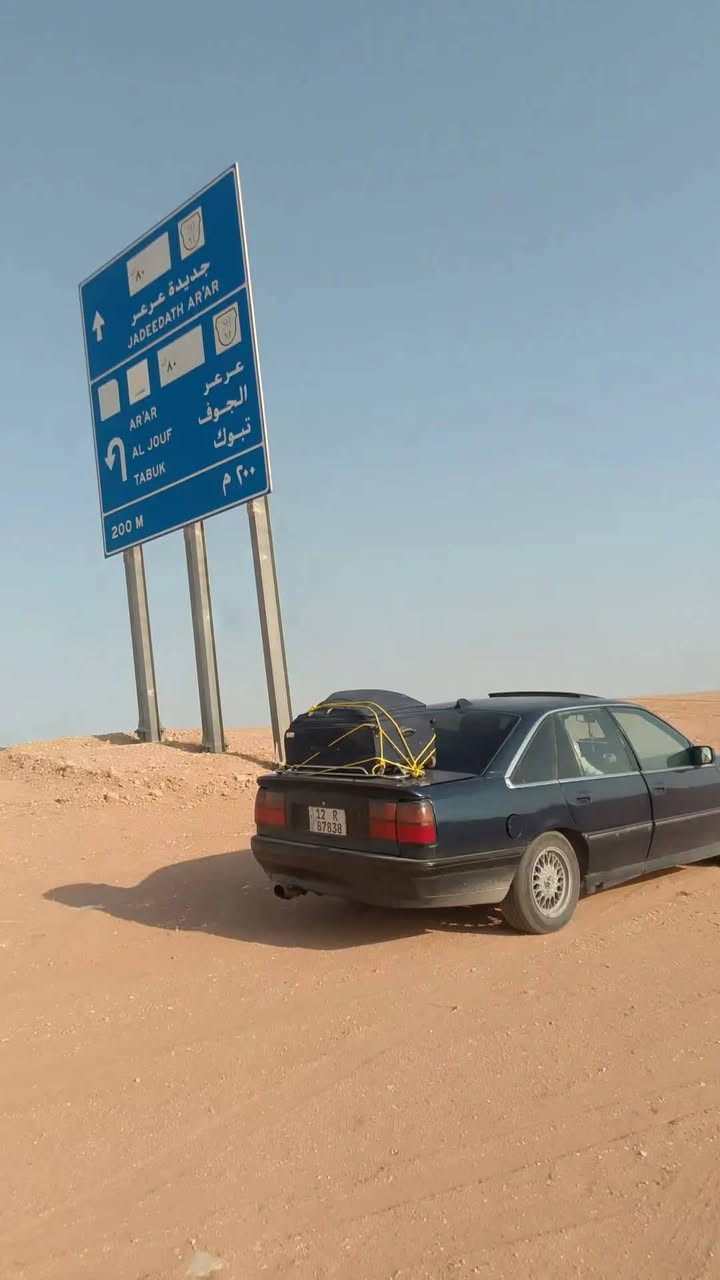 للبيع اوبل سيناتور كير محرك ملكه كل شي بشرط السعر 45 وبيها مجال شي بسيط ويرهم مراوس حسب القناعه التواصل ***********
