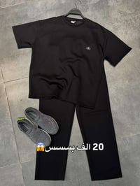 تراك ترند • كوالتي عالي • توصيل بغداد