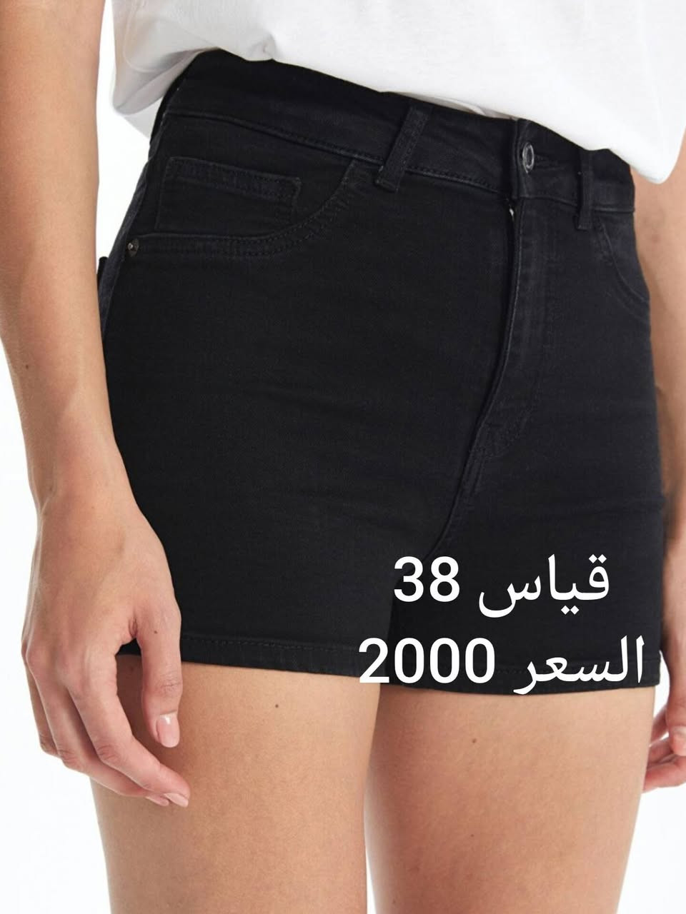 بنات هذي الفساتين تصفيه اخيرة والله مو سعرهن بس اريد اصفيهن كلهن جدد ولا واحد مستخدم ابد التوصيل 5


**إذا كنت صاحب هذا الإعلان وتريد حذفه لأي سبب، رجاءا أرسل رسالة إلى الدعم الفني**