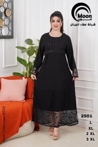 دشداشه • كشمير • مقاسات L-3XL