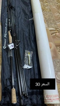 للبيع • متفرقات