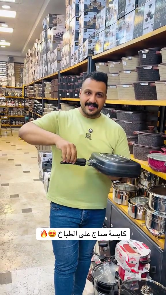 � كابسة الصاج على الطباخ 🔥 نكهة ولا أروع وطعم يرد الروح 😋 خبز الصاج الطري محشو بأشهى المكونات، ‎العنوان: زيونة – قرب صالون سامو ومركز الشابندر ‎💬 راسلنا مباشرة على الواتساب واحجز طلبك الآن 👇 https://wa.me/9647710090950 ‎📲 خدمة الزبائن: *********** ‎📞 للشكاوى: *********** ‎📱 حمّل تطبيق فيلا واطلب بكل سهولة: ‎🤖 أندرويد: https://play.google.com/store/apps/details?id=com.clicklive.villa ‎🍎 آيفون: https://apps.apple.com/app/id1600558235 ‎🚚 خدمة التوصيل متوفرة: بغداد – جميع المحافظات ‎🔥 سارع قبل نفاد الكمية! ‎#عروض #ترند #خصومات #تخفيضات #منزلية &
