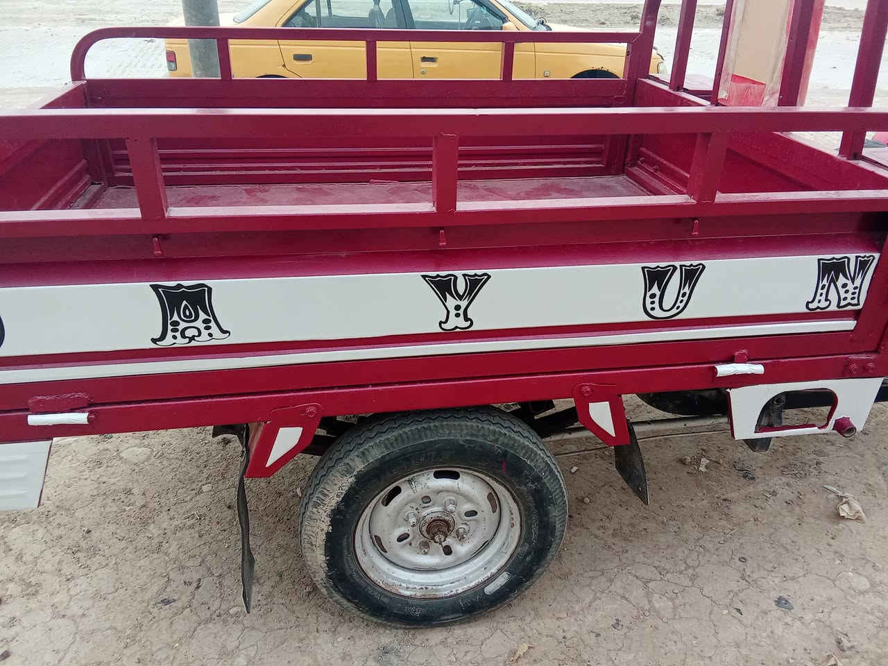 السلام عليكم ستوتة مويل 2011 ارواق العنوان كوت شارع النفط
***********
