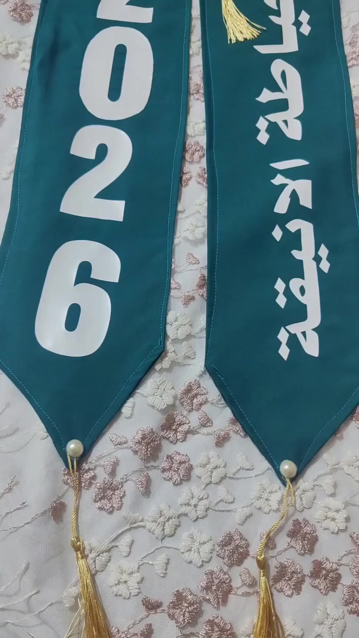 الان بامكانكم حجز زي التخرج حسب الطلب 
يوجد. مفرد ويوجد جملة


**إذا كنت صاحب هذا الإعلان وتريد حذفه لأي سبب، رجاءا أرسل رسالة إلى الدعم الفني**