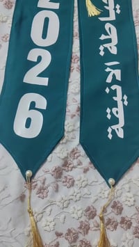 زي التخرج • حسب الطلب • مفرد وجملة