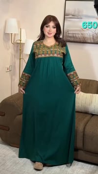 دشداشه كشمير • مطاط • L/XL/2XL