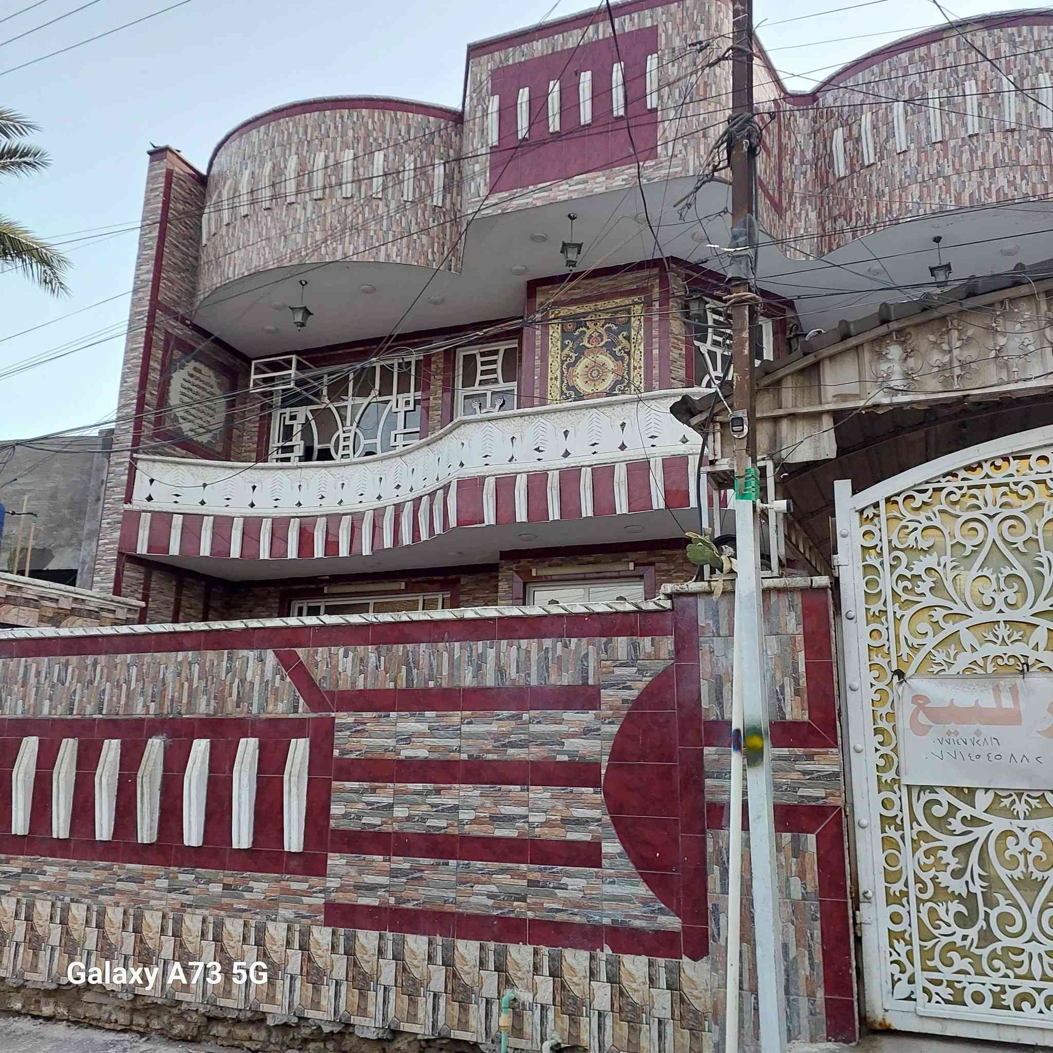 دار للبيع 300 متر
الاورفلي شارع بعلبك قرب مطعم ريف الشام للاستفسار مراسله الصفحه او الاتصال ***********

واجهه 12 

نزال 25

كراج 

استقبال 

صاله 

غرفتين نوم 

مطبخ 

مناور 2

الطابق الثاني 4 غرف صاله صحيات
