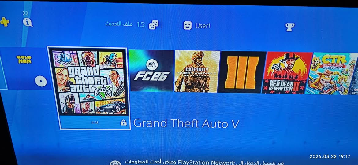 السلام عليكم بلي 4 أسلم مهكر واحد تيره الجهاز لك أستيكر ما مفتوح الجهاز يجي وياه يدين شغالات وياه وايراته ألااصليه معه 11لعبه من ضمنهن جي تي أي أمهكره بس بس تهكير جيتي أي 15ألف الجهاز وياه يوبي أس جديت السعر 350قفل أبد ما بي مجال


**إذا كنت صاحب هذا الإعلان وتريد حذفه لأي سبب، رجاءا أرسل رسالة إلى الدعم الفني**