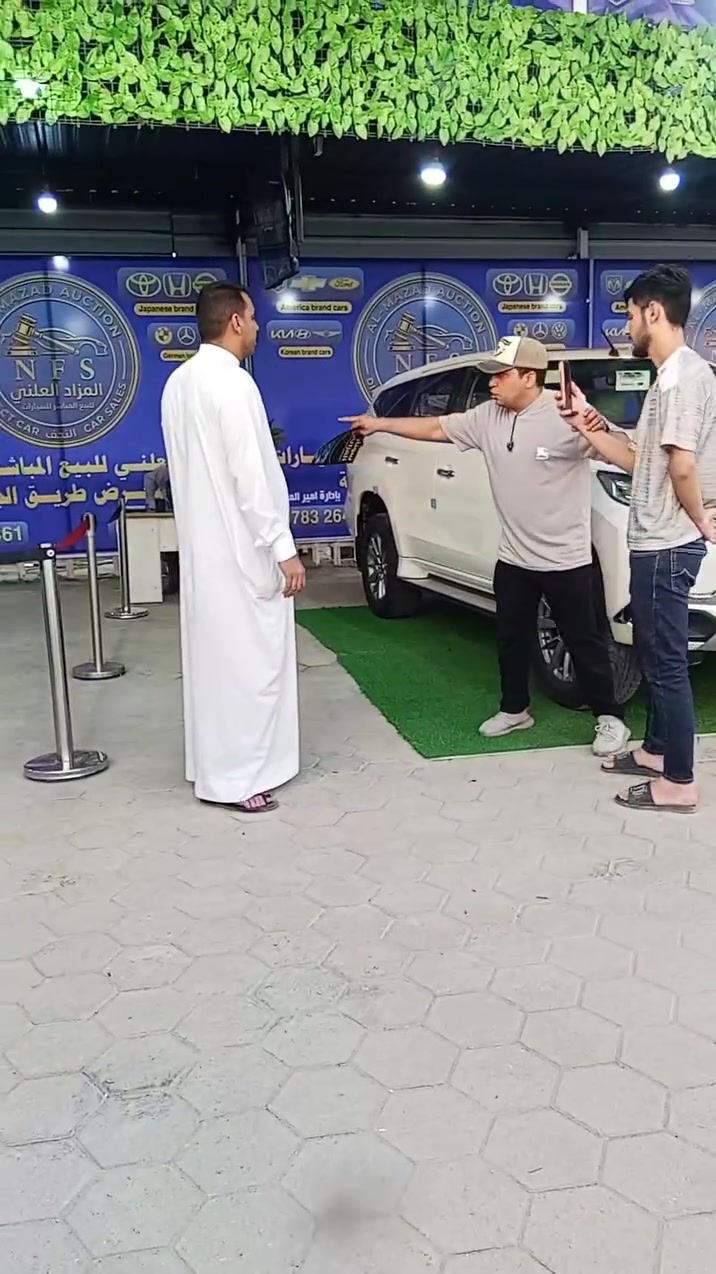 المزاد العلني للسيارات في النجف


**إذا كنت صاحب هذا الإعلان وتريد حذفه لأي سبب، رجاءا أرسل رسالة إلى الدعم الفني**