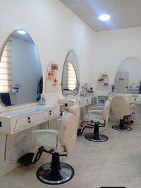 صالون كوين • عروض عيد الفطر • المدحتية/الجمعية