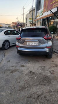 مورانو • ٢٠٢٣ • فول مواصفات