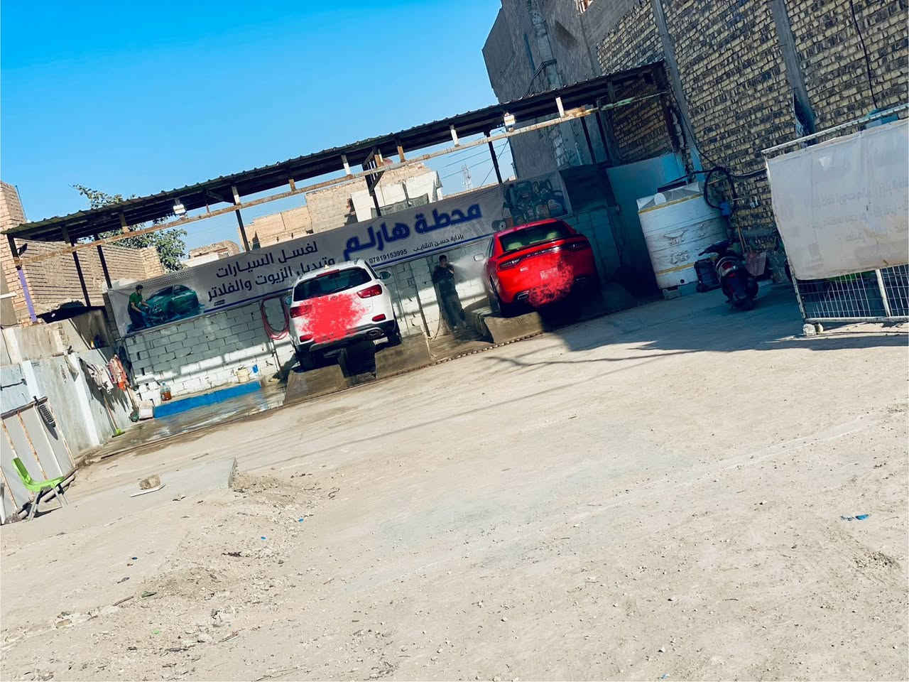 السلام عليكم اخوان محطه غسل للبيع مكان بابل شارع 80طريق النجف كامله وشغاله مصارسبوعين من فتحته واريد ابيعهه لعدم التفرغ كهرباء مي ضاغطه اصليه 200بار مولد كيا تانكي 2000لتر جاهزه للاستفسار ***********
