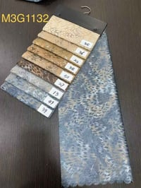 غطا ديوان • ألوان جديدة • مجمع اقمشة ياسين