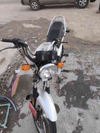 دايوان عظم • موديل ١٩ • اوراق اصلية