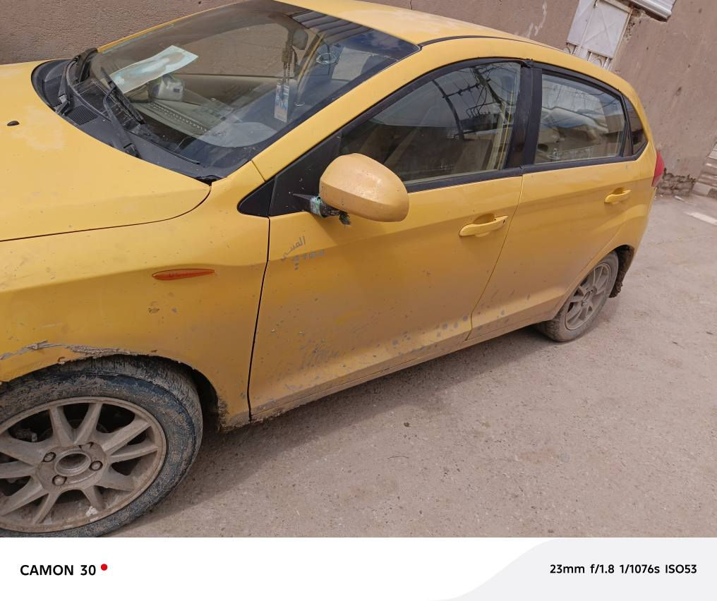 *********** السماوا, المثنى
