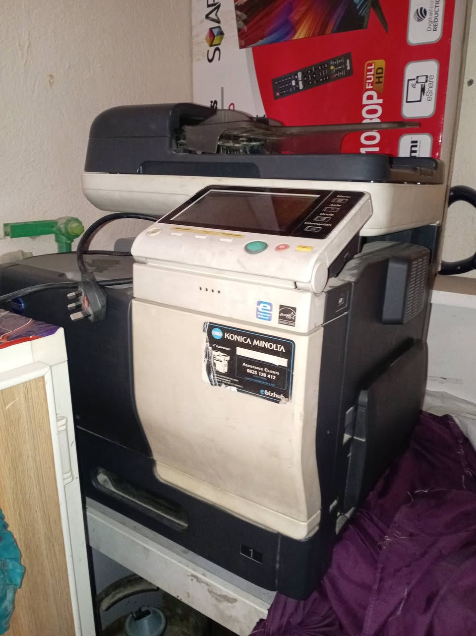 جهاز استنساخ البيع


**إذا كنت صاحب هذا الإعلان وتريد حذفه لأي سبب، رجاءا أرسل رسالة إلى الدعم الفني**